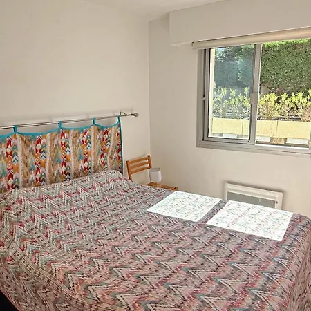 La Palmeraie Apartment